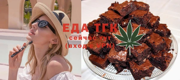 амф Елабуга